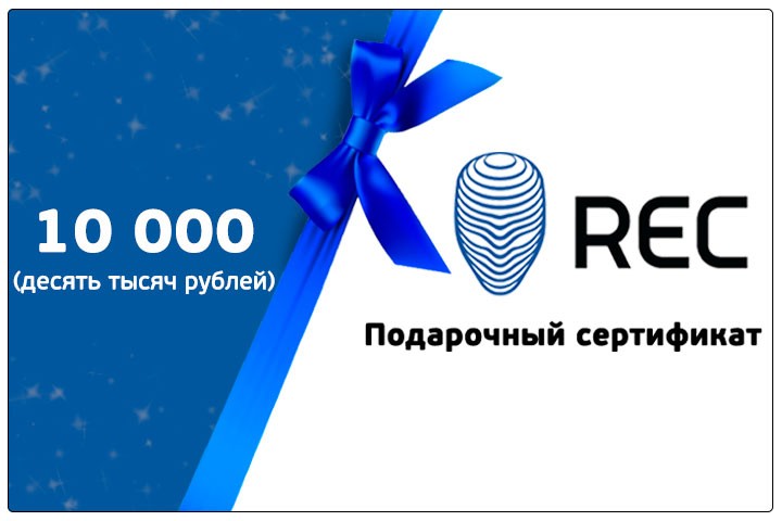 GIFT COUPON FOR 10000R