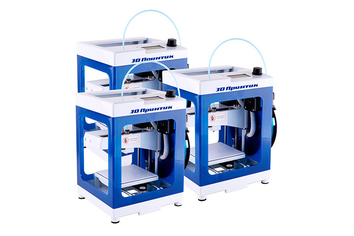 3D Printer Kit 3D Printer