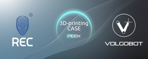 Повышаем долговечность: 3D-печать деталей из PRO PEEK GF-30 для химической промышленности