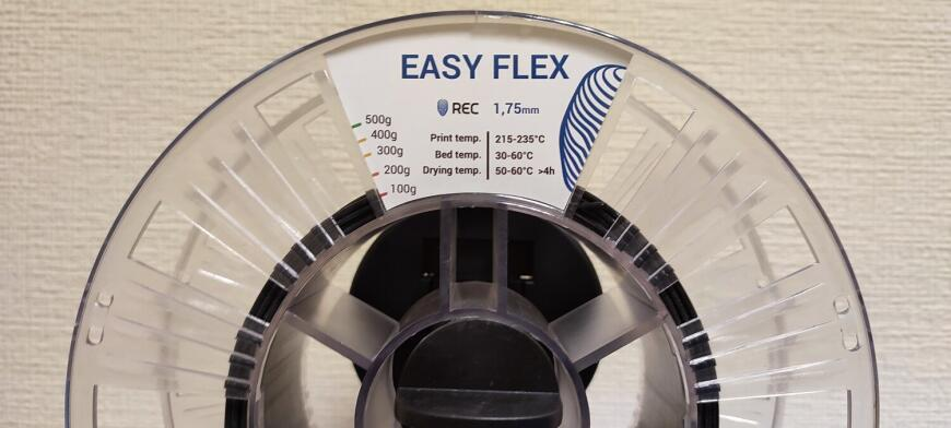 Руководство по 3D-печати термопластичными полиуретанами