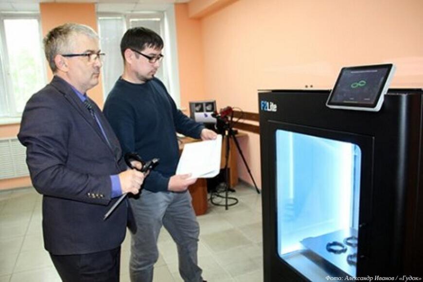 От скрипок до нейтринных детекторов: десять примеров 3D-печати полимерами и композитами