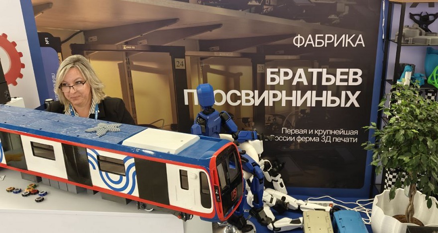 Фотообзор выставочной зоны форума аддитивных технологий «Конвергентум-2025»