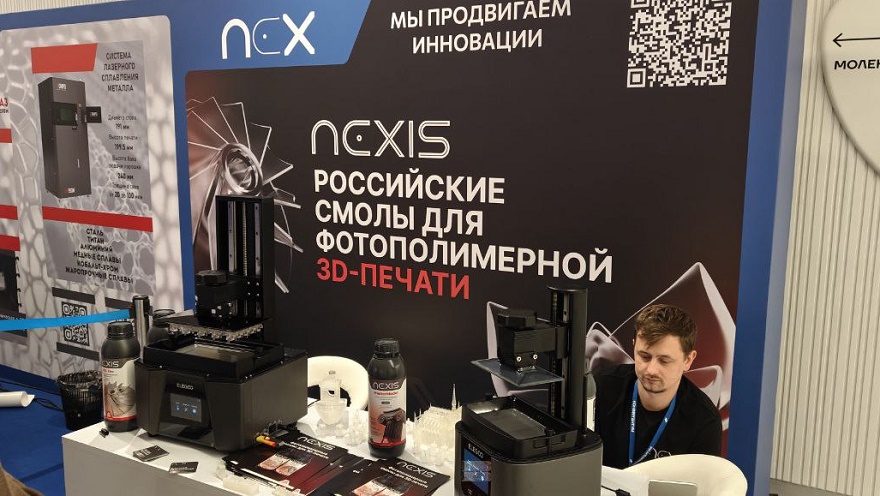 Фотообзор выставочной зоны форума аддитивных технологий «Конвергентум-2025»