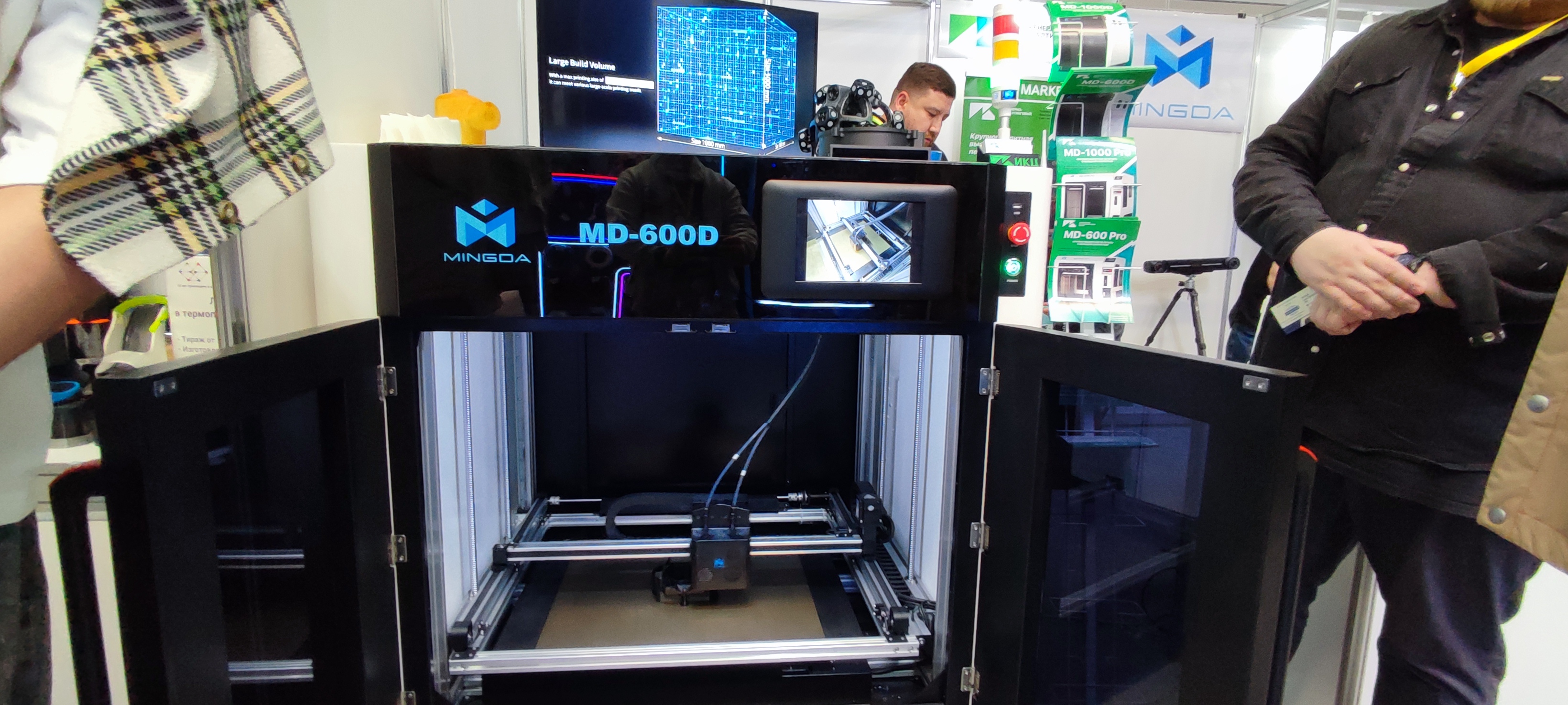 Фотообзор выставки 3D-TECH by Rosmould 2025: материалы для 3D-печати от REC и разные новинки аддитивной отрасли Фотообзор выставки 3D-TECH by Rosmould 2025: материалы для 3D-печати от REC и разные новинки аддитивной отрасли