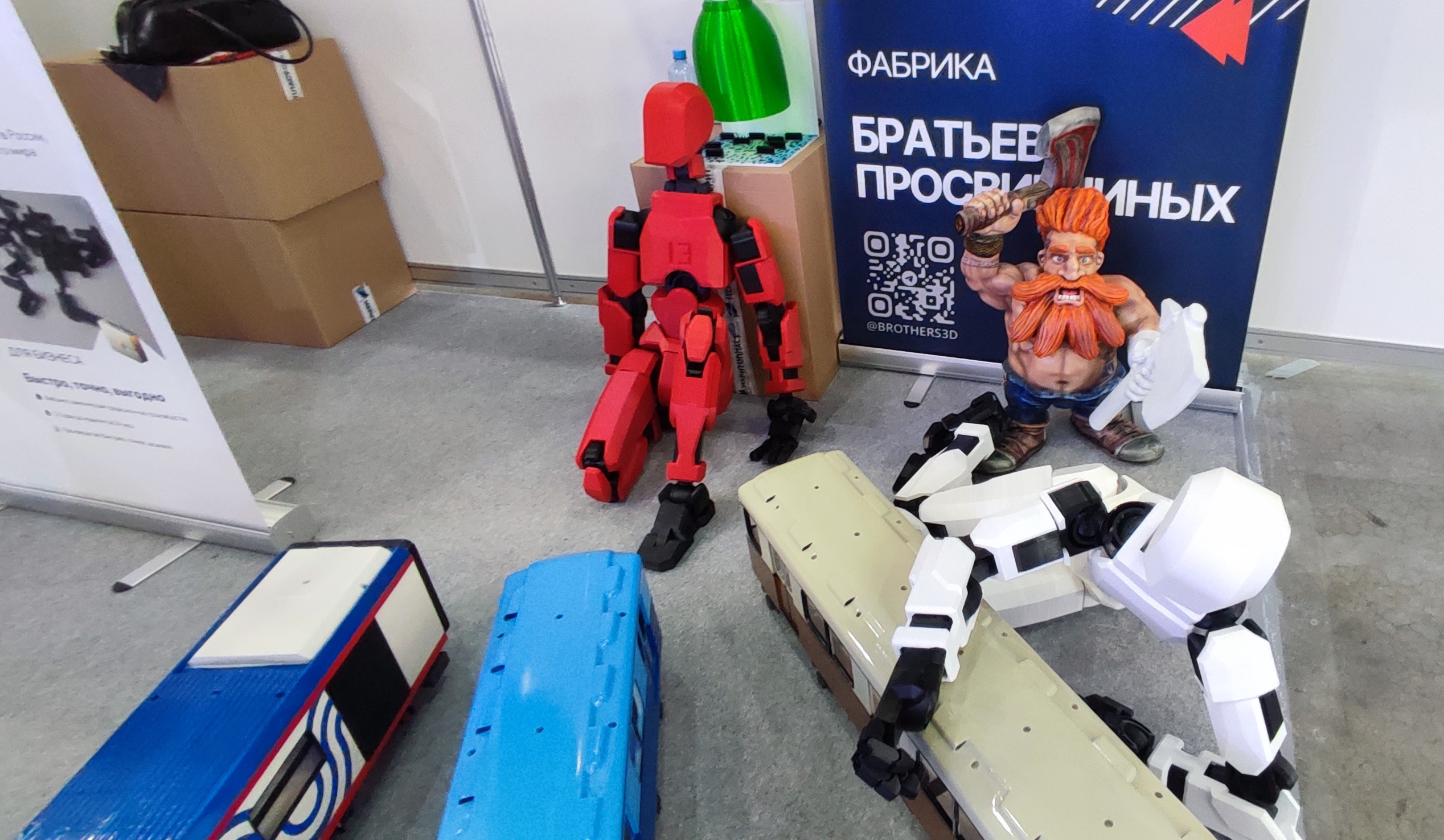 Фотообзор выставки 3D-TECH by Rosmould 2025: материалы для 3D-печати от REC и разные новинки аддитивной отрасли Фотообзор выставки 3D-TECH by Rosmould 2025: материалы для 3D-печати от REC и разные новинки аддитивной отрасли