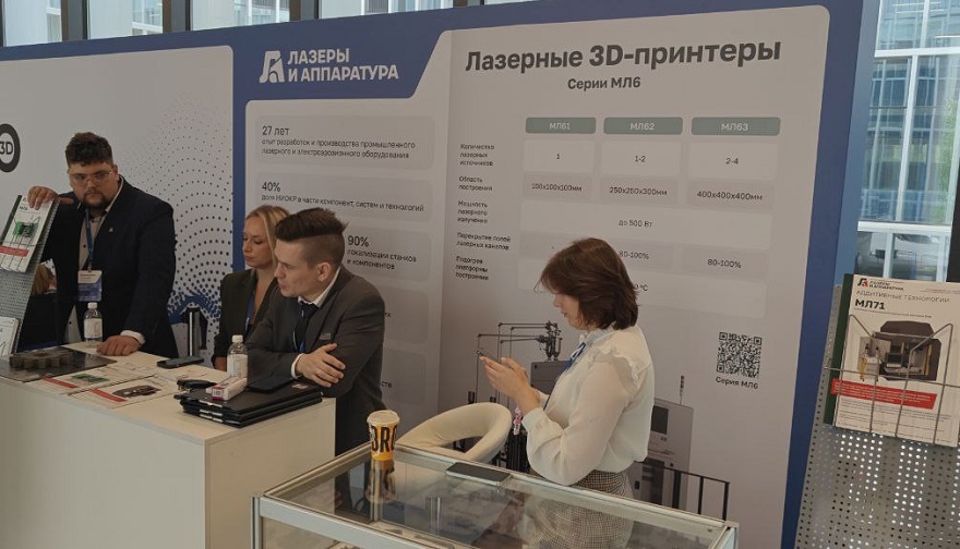 Фотообзор выставочной зоны форума аддитивных технологий «Конвергентум-2025»