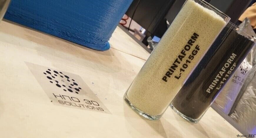 От скрипок до нейтринных детекторов: десять примеров 3D-печати полимерами и композитами