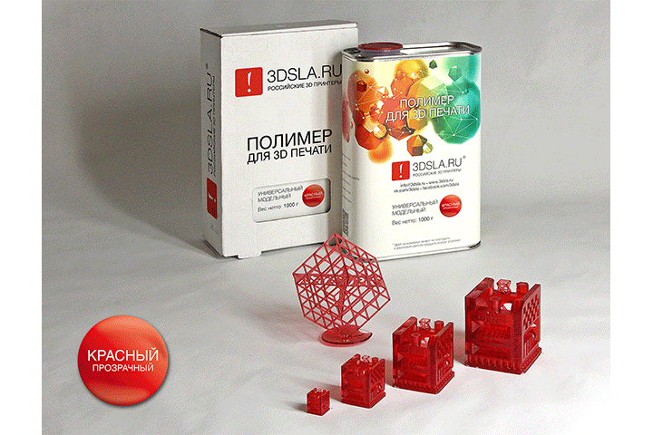 3DSLA universal model photopolymer, red transparent