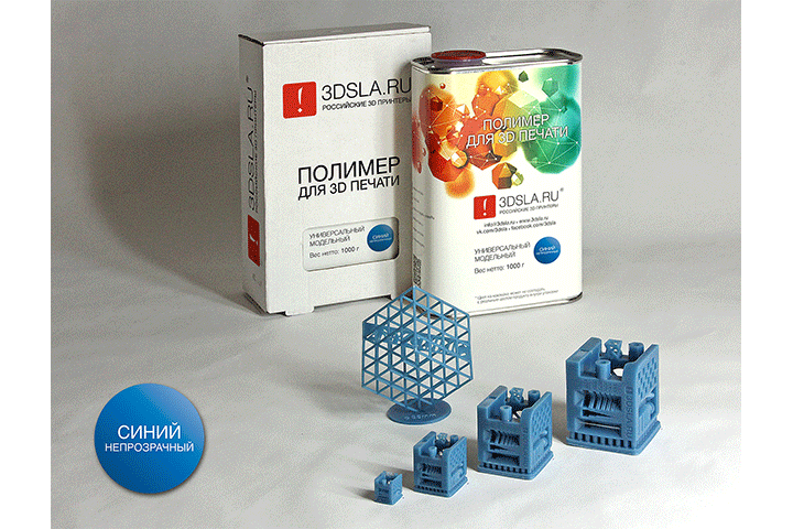 3DSLA universal model photopolymer, blue opaque