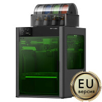 3D printer Bambu Lab H2C Laser Full Combo 40W