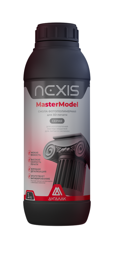 Фотополимерная смола MasterModel