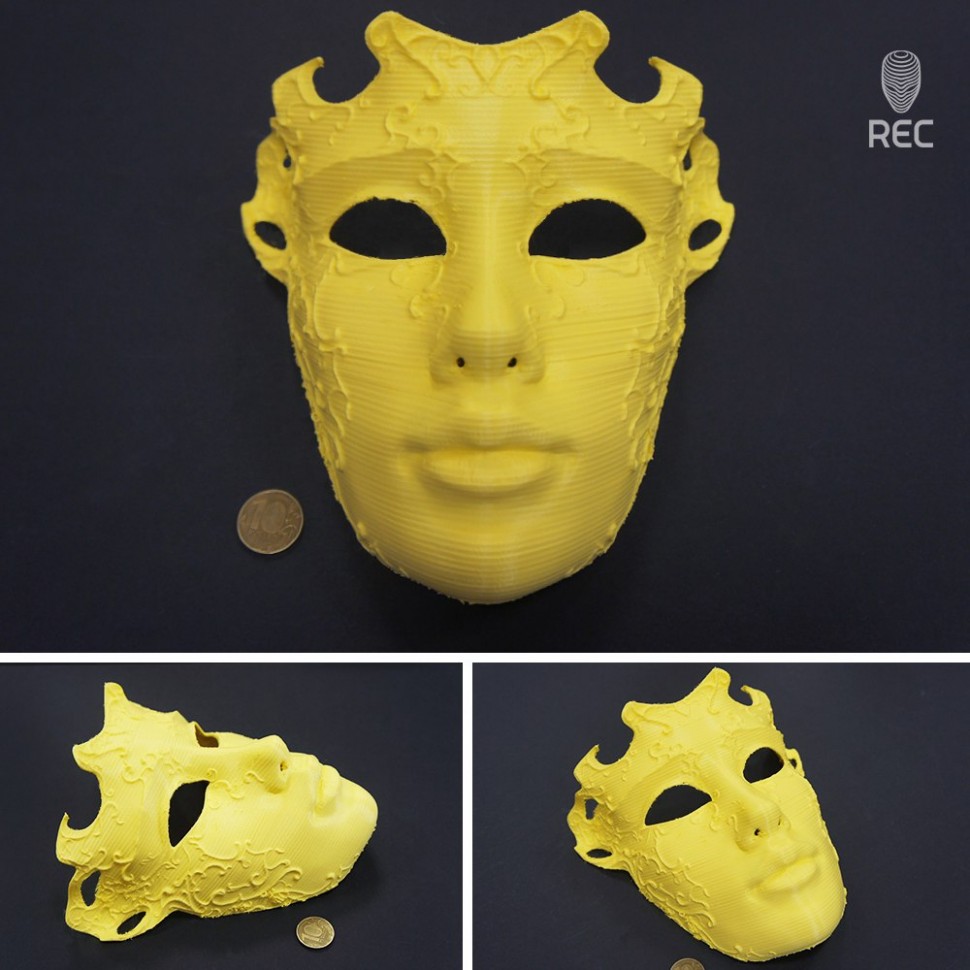 PLA Plastic REC 2.85 mm Yellow