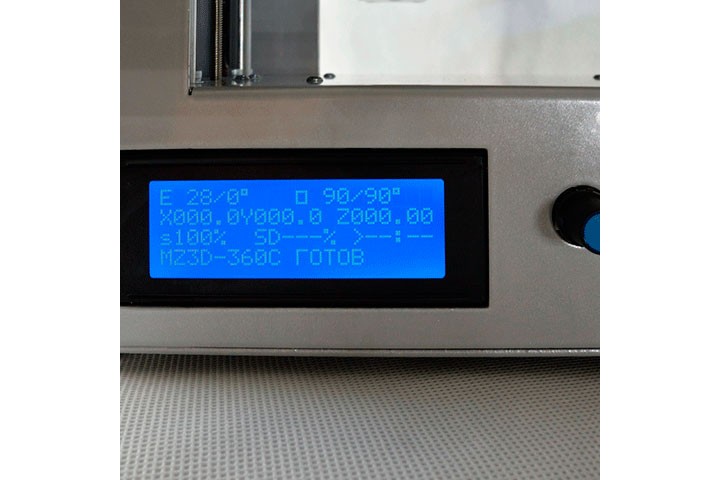 3D-принтер MZ3D-360