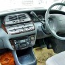 3Д модель ручка дефлектора печки Toyota Estima Emina Lucida 55905-28020