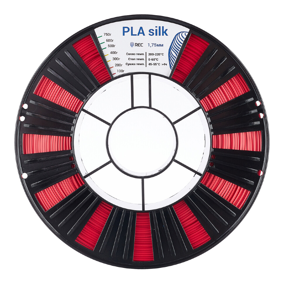 PLA Silk пластик REC 1.75мм красный