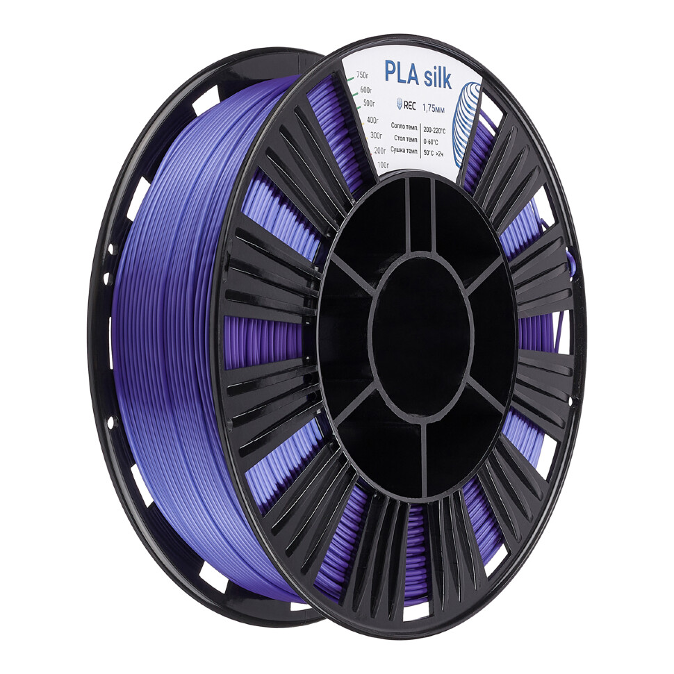 PLA Silk plastic REC 1.75mm purple