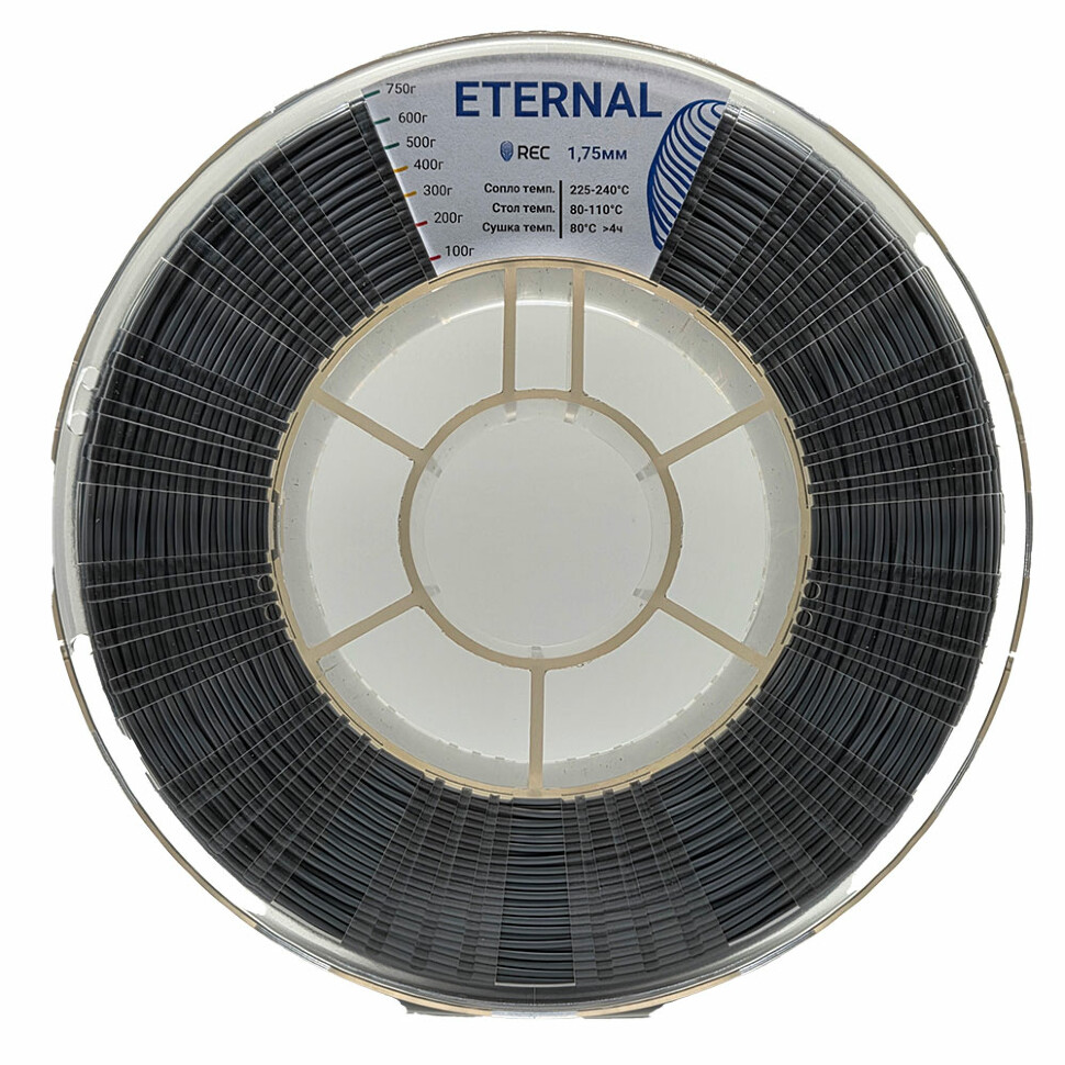 ETERNAL пластик REC 1.75мм серый