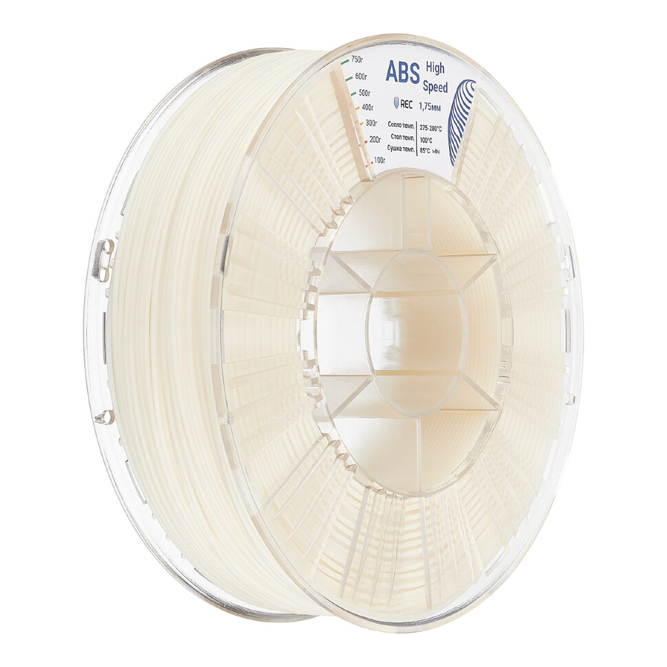 ABS High Speed пластик REC 1.75мм натуральный 