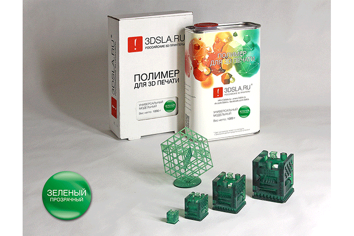 3DSLA universal model photopolymer, green transparent